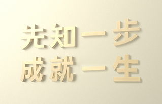 100分的寶寶起名測(cè)試案例大全