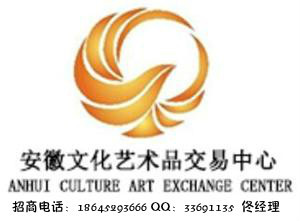 文交所招商官網(wǎng)咨詢電話,石油供求商機(jī)石油論壇板塊,石油論壇,石油人論壇,石油專業(yè)論壇 -- 博研石油論壇 -- 中國(guó)第一石油交流社區(qū)