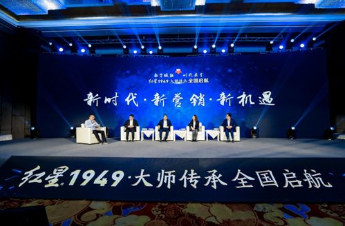 豪氣出手，百萬重獎(jiǎng)啟航全國 —— 這場數(shù)字化大會引爆企業(yè)管理咨詢新浪潮